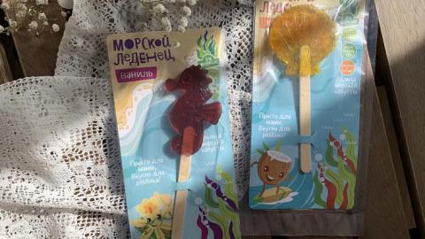 Отзыв: Морской леденец Sea Marmelad - потрясающие!