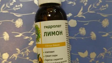 Отзыв: Мини-отзыв