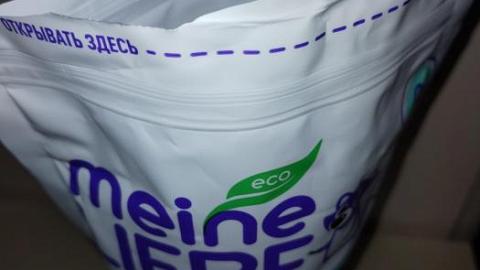 Отзыв: Универсальный кислородный пятновыводитель от Meine liebe