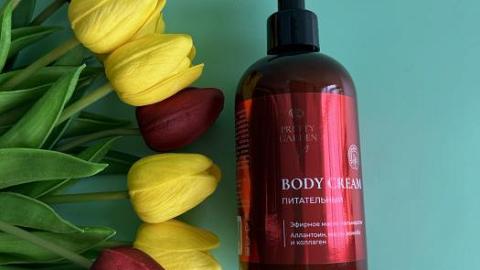 Отзыв: Красивая,ухоженная кожа зимой это реально!