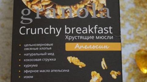 Отзыв: Crunchy breakfast от бренда Polezzno! Очень вкусная новинка!