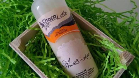 Отзыв: Моя новая любовь - умывалка от  Choco Latte! Гель-пенка для умывания Анти-акне с живицей для проблемной кожи.