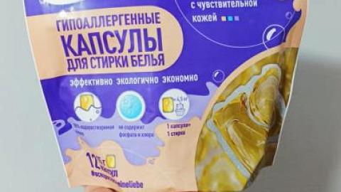 Отзыв: Мини-отзыв