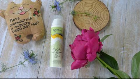 Отзыв: Качественное длительное увлажнение при легкой консистенции