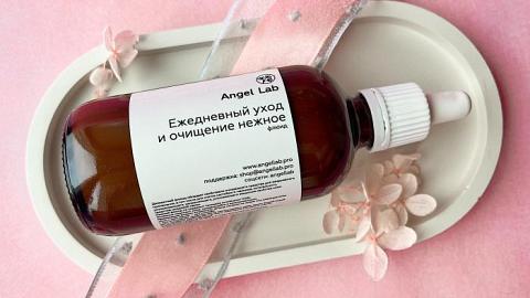 Отзыв: Нежный флюид от Angel Lab, делающий кожу совершенной.