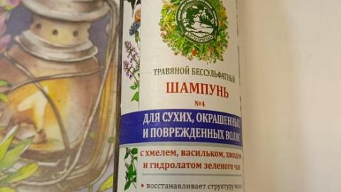 Отзыв: Мини-отзыв