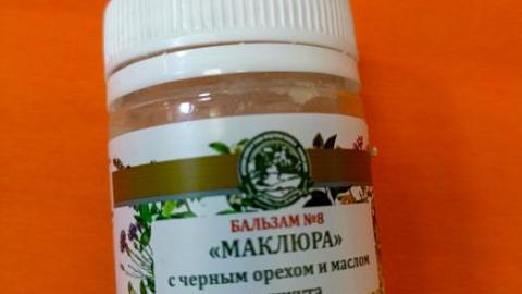 Отзыв: Мини-отзыв