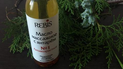 Отзыв: Прекрасное массажное масло