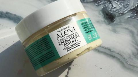 Отзыв: Школьная пора без проблем на носу! Себорегулирующая крем-маска 