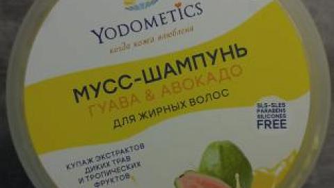 Отзыв: Мусс-шампунь Гуава& Авокадо для жирных волос: Интересный формат и отличный результат