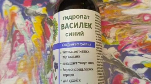 Отзыв: Мини-отзыв