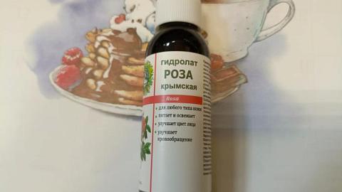 Отзыв: Мини-отзыв