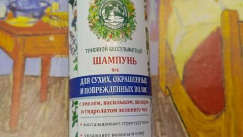 Отзыв: Мини-отзыв