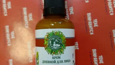 Отзыв: Мини-отзыв