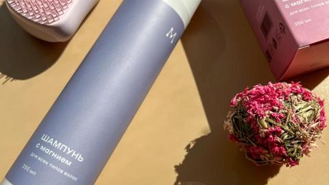 Отзыв: Шампунь с магнием для всех типов волос