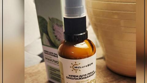 Отзыв: У меня новая подруга Маклюра)))