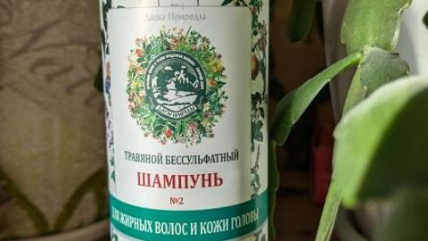 Отзыв: Мини-отзыв