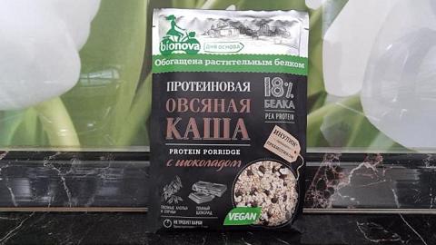 Отзыв: Вкусная и полезная овсяная каша на завтрак на скорую руку