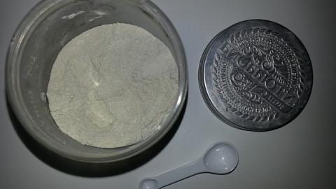 Отзыв: Биобьюти, биочистка серебряная.