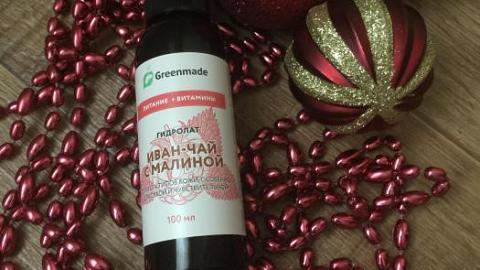 Отзыв: Гидролат Greenmade Иван-Чай с малиной - 100 % натуральности