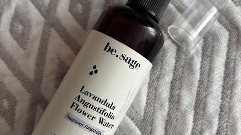 Отзыв: Гидролат Лаванды