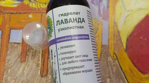 Отзыв: Мини-отзыв
