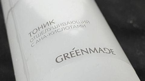 Отзыв: Тоник отшелушивающий с AHA-кислотами