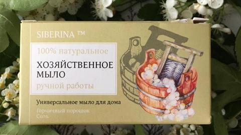 Отзыв: Выручает на кухне и не только.