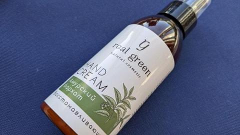 Отзыв: Руки не врут: этот крем действительно работает