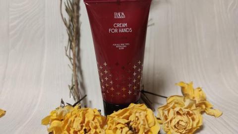 Отзыв: Увлажняющий крем для рук роза & мускус от RADA RUSSKIKH.