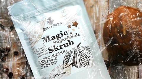 Отзыв: Скраб Шоколадное пралине с какао