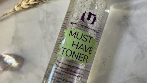 Отзыв: Тоник успокаивающий Must have toner. Бренд The U.