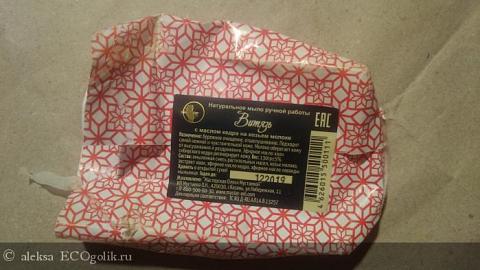 Отзыв: Мыло ВИТЯЗЬ