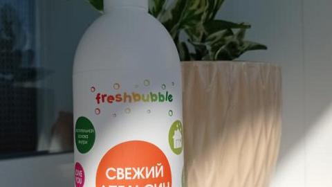 :      " "  Freshbubble