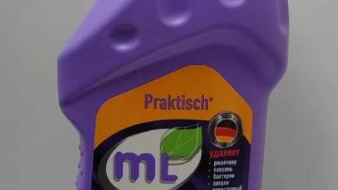 Отзыв: Мини-отзыв