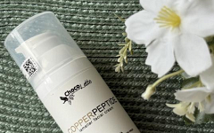 Отзыв: Крем с текстурой мечты COPPER PEPTIDE от ChocoLatte