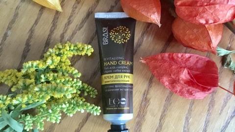 Отзыв: Незваный гость в бьюти-боксе или крем для рук 