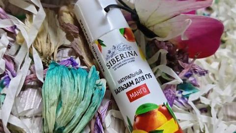 Отзыв: Нежные губки, увлажнение