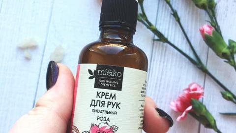 Отзыв: Крем для рук Роза питательный от Mi&Ko