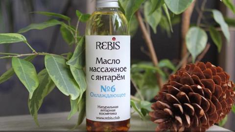 Отзыв: Охлаждающее масло или средство от болезней?