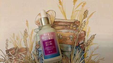 Отзыв: Сыворотка ACTIVE SERUM с активным пептидным комплексом MATSESTA