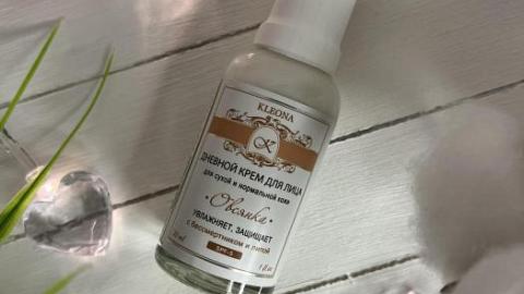 Отзыв: Дневной крем для лица «Овсянка» для сухой и нормальной кожи.