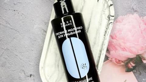 Отзыв: Приятная кремовая текстура, даже непривычно умываться такой нежностью!!