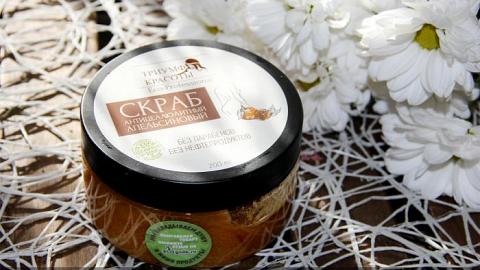 Отзыв: Скраб антицеллюлитный 