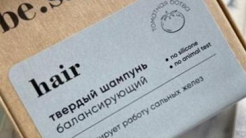 Отзыв: Мини-отзыв