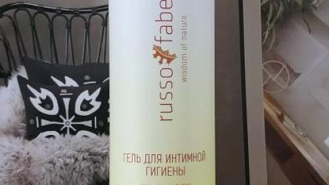Отзыв: Приятное очищающее средство, поддерживающее здоровье интимной зоны.