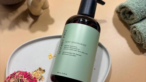 Отзыв: Жидкое мыло для тела и рук Lemongrass