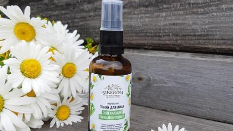 Отзыв: Жарко?! Освежись!!!