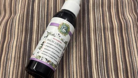 Отзыв: Мини-отзыв