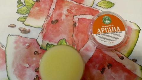 Отзыв: Бальзам № 16 Воск для кончиков волос 